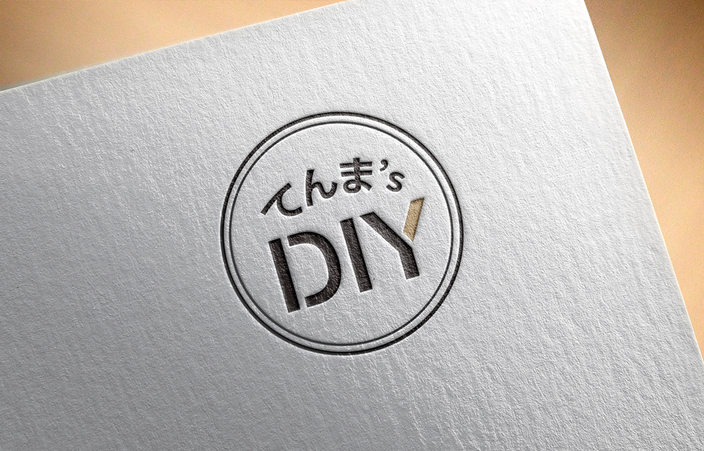 てんま's DIY様のロゴ